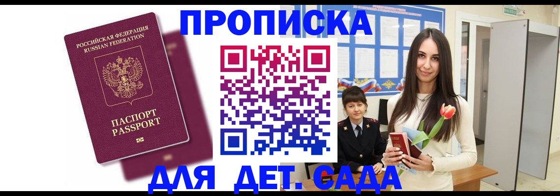 форма 3 в Смоленской области